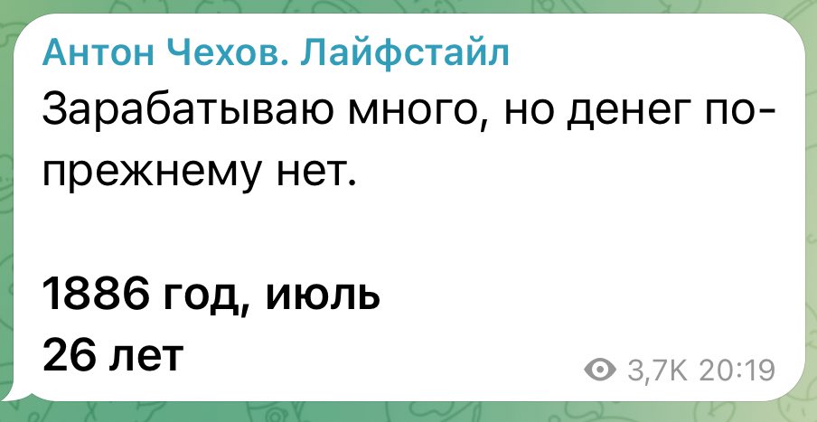 Такие вайбы сегодня