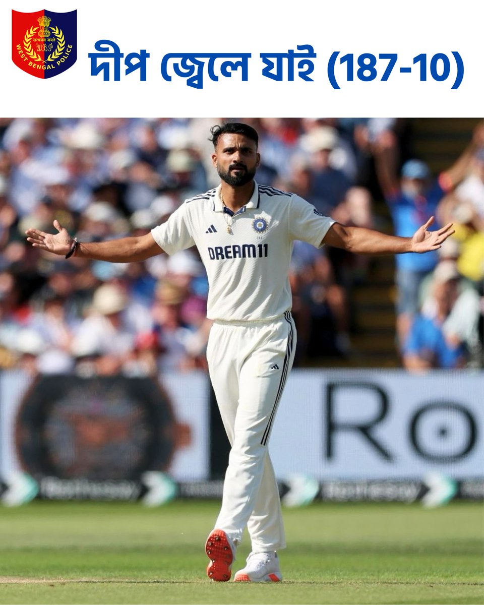 West Bengal Police (@wbpolice) on Twitter photo 