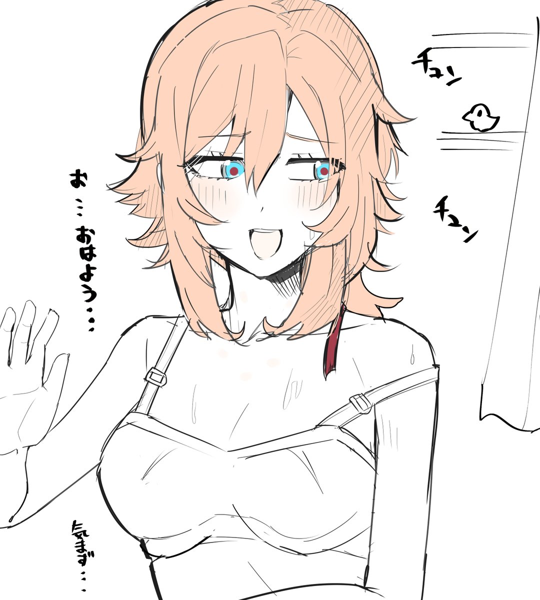 (._.) (@aiueo061023) on Twitter photo 