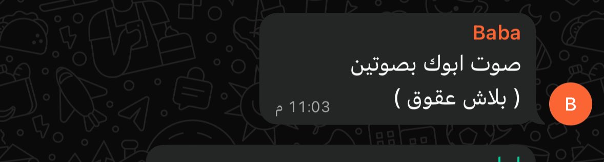 _xlb7's tweet photo. مؤسس بر الوالدين https://t.co/BAC4eUAjLS