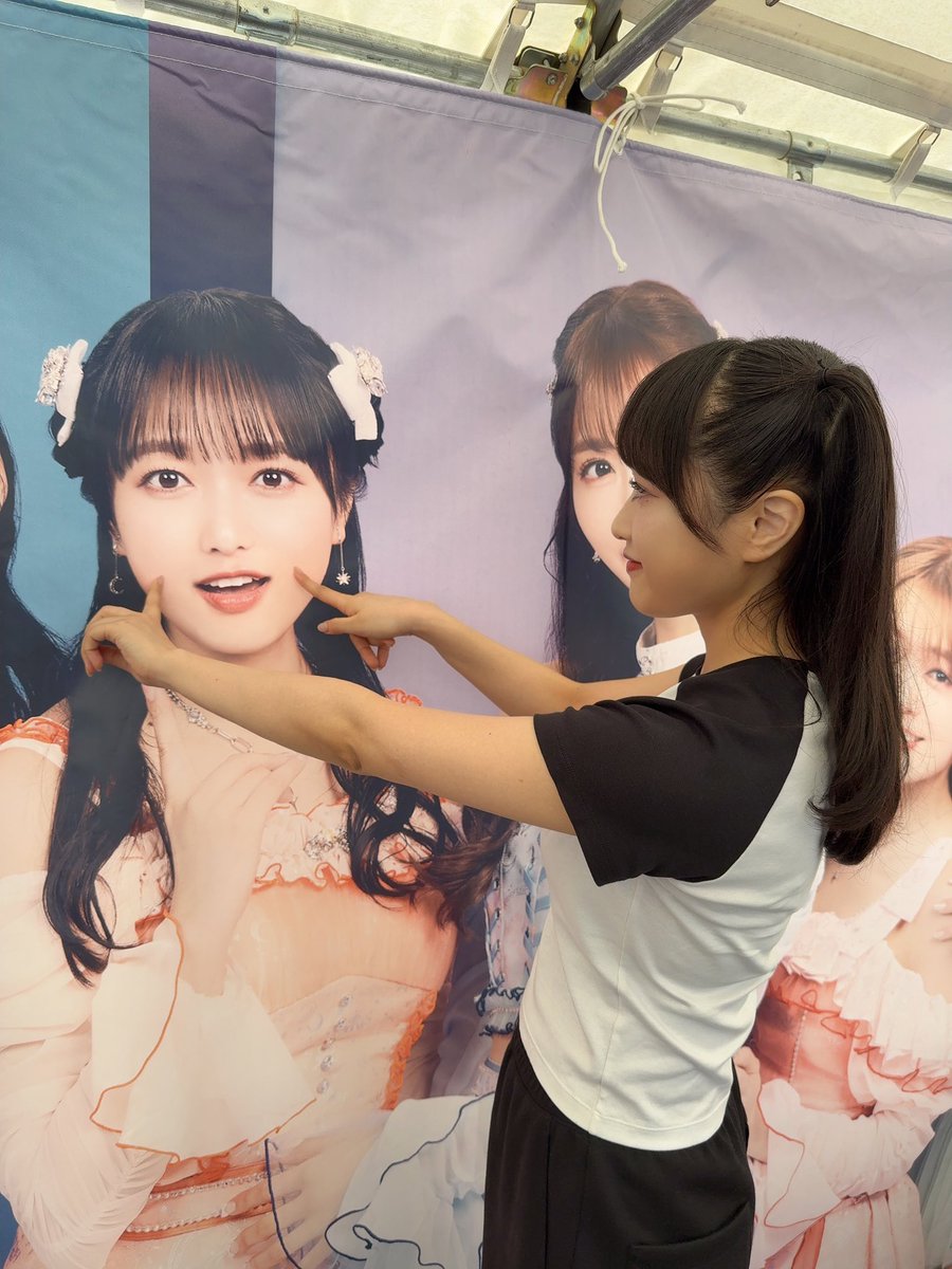 久保田未夢(i☆Ris) tweet media
