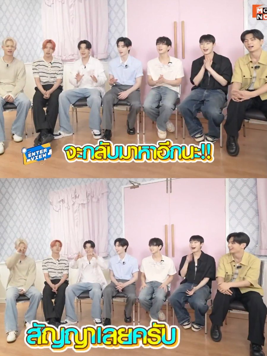 “จะกลับมาหาอีกนะ”
“สัญญาเลยครับ”

จะร้องไห้อะ แล้วเด็กๆทำมือสัญญาด้วย ตั้งแต่เอนไฮเพ่นกลับไปคือคิดถึงทุกวันจริงๆ😭😭😭😭😭😭กลับมาได้ยัง กลับมาได้แล้ว