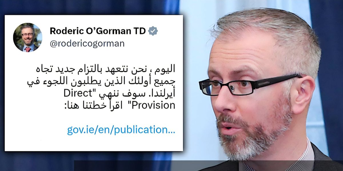 TheMandyGall's tweet image. The entire Nation of Ireland 🇮🇪 should know what this is 👇 if @rtenews did their job properly, they would