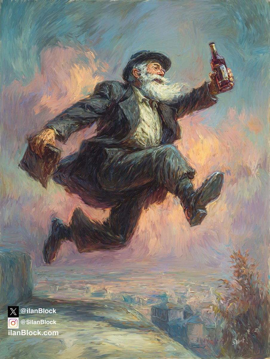 Baderech  to the Farbrengen