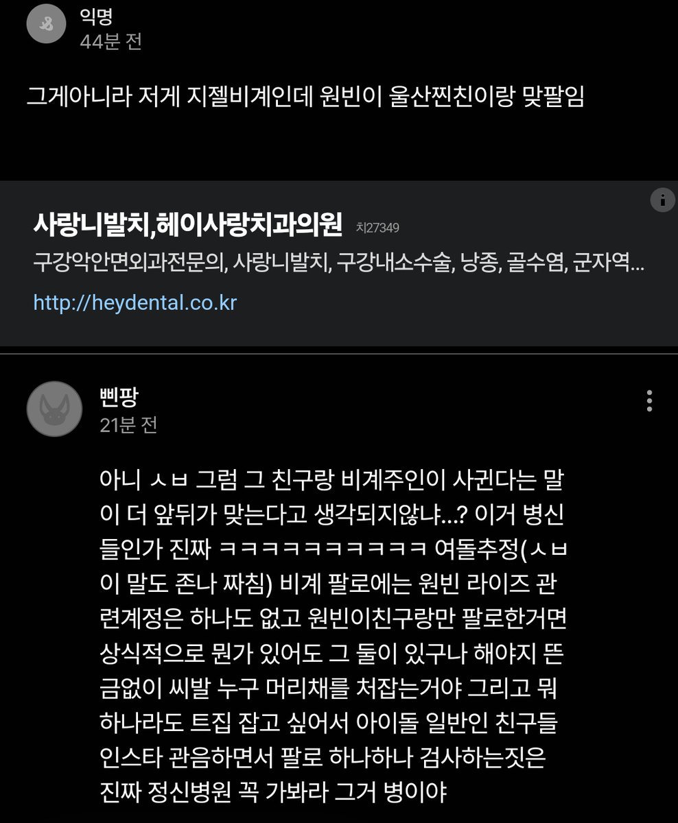 비트코인DB㊯【텔레그램 @forensicsDB】♆해선디비문의.bgn