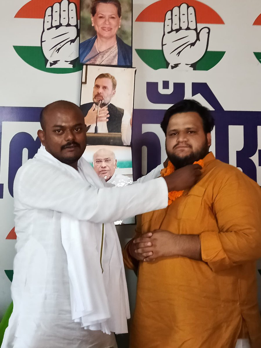 NSUI Bihar (@nsuibihar) on Twitter photo NSUI बक्सर के द्वारा जिला अध्यक्ष लक्की ओझा के नेतृत्व में ! शिक्षा न्याय ! कार्यक्रम सपन्न हुआ। कार्यक्रम के तहत जिला NSUI के कार्यकर्ताओं ने इस मुहिम के साथ अधिक से अधिक छात्र -छात्राओं को जोड़ने पर रणनीति बनाई।
कार्यक्रम में सहित दर्जनों छात्र उपस्थित रहे।
<a href="/satyamkushinc/">Satyam Kushwaha</a> NSUI बक्सर के द्वारा जिला अध्यक्ष लक्की ओझा के नेतृत्व में ! शिक्षा न्याय ! कार्यक्रम सपन्न हुआ। कार्यक्रम के तहत जिला NSUI के कार्यकर्ताओं ने इस मुहिम के साथ अधिक से अधिक छात्र -छात्राओं को जोड़ने पर रणनीति बनाई।
कार्यक्रम में सहित दर्जनों छात्र उपस्थित रहे।
<a href="/satyamkushinc/">Satyam Kushwaha</a>