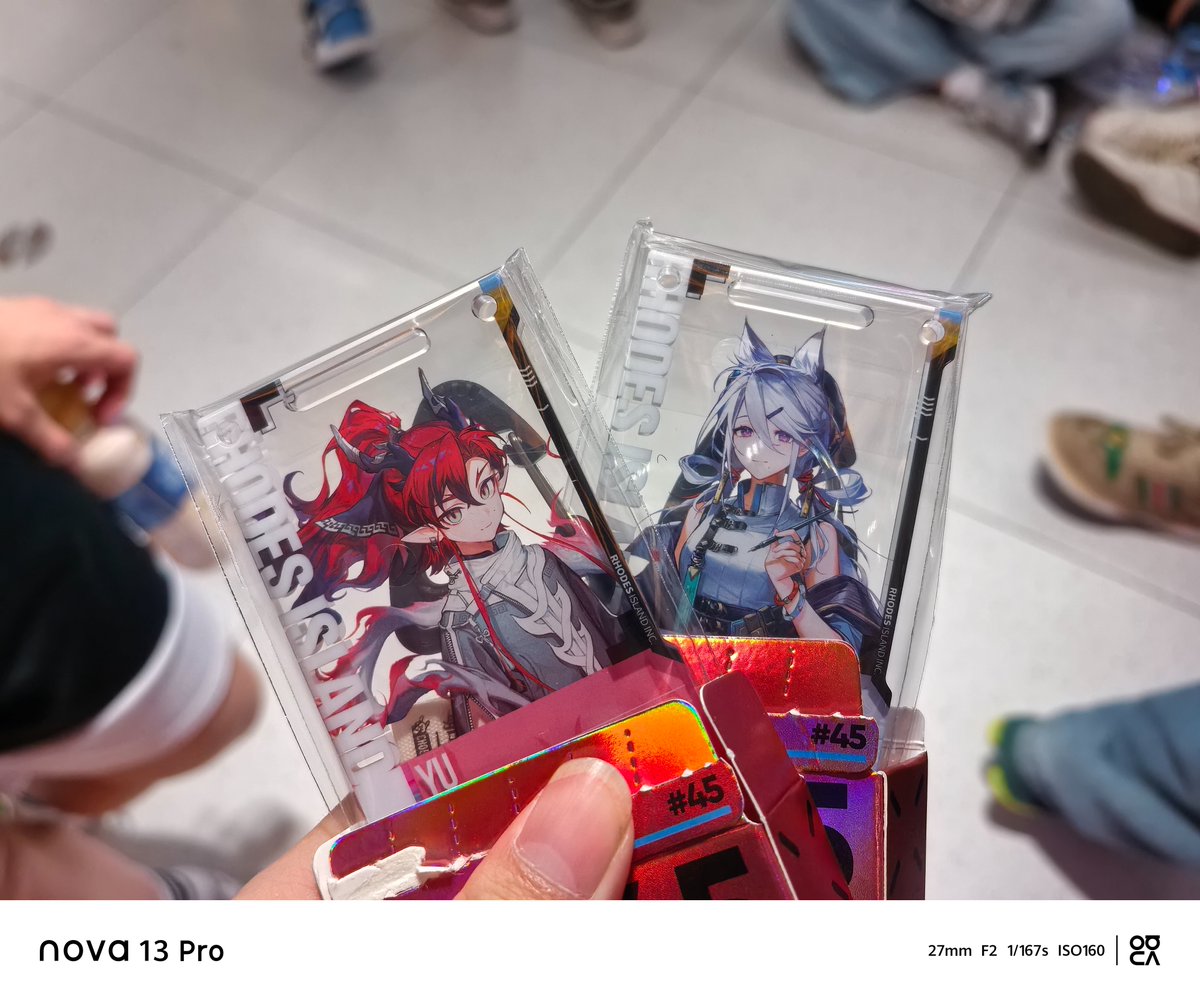 和余泡泡的上海一日游，并且通行证还抽到了小余！