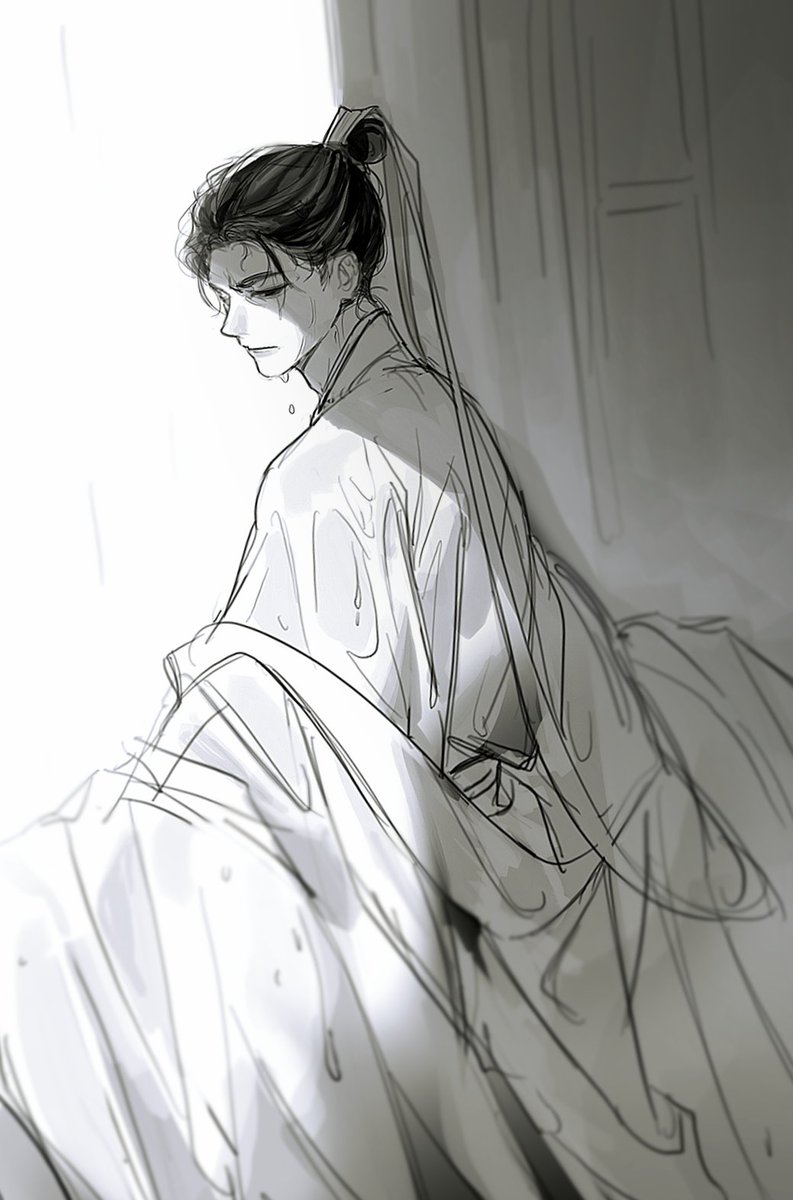 흠뻑 #광마회귀