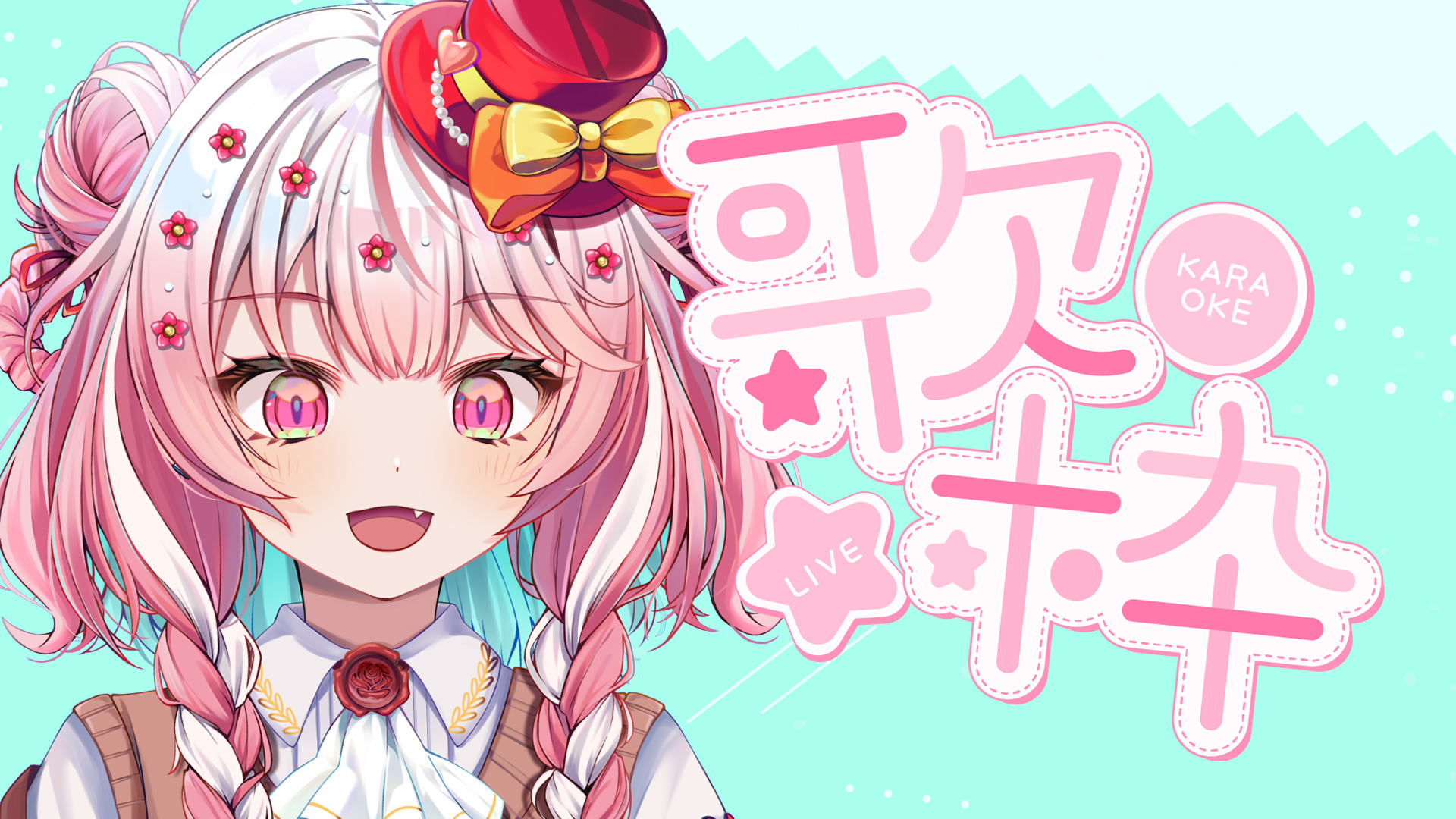 パントム様【直送　10/26 14-16時】生誕祭　推し　記念日　誕生日 4d983fb5e30c9649f63acb0b870fc3