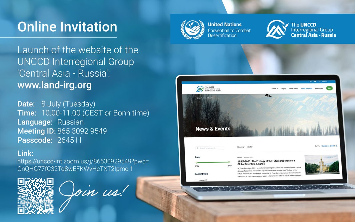 📢 Unveiling a new bilingual site land-irg.org for the UNCCD Interregional Group Central Asia-Russia on drought, land degradation and desertification. 

Join us for the online launch on Tuesday 8 July @ 10 am CEST ⬇️