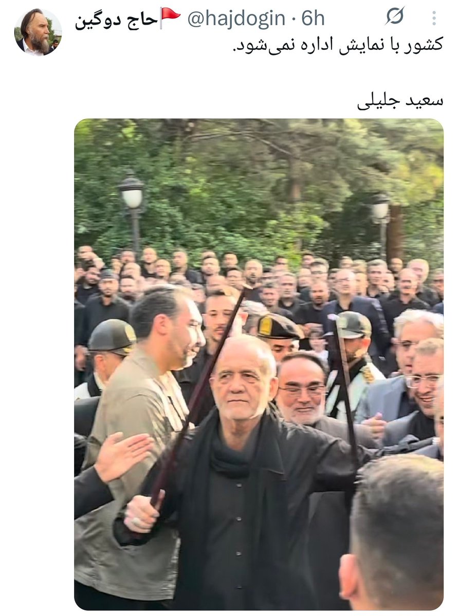 قفل مرحله توهین به مراسم عزاداری سیدالشهدا هم شکسته شده است.
آخرین دست و پا زدن‌های سایبری‌های نفاق.