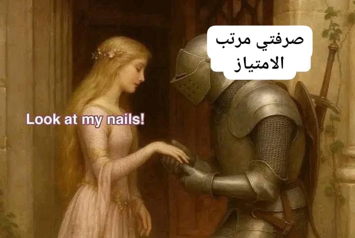Ahmaad (@iscoooooo11) on Twitter photo 