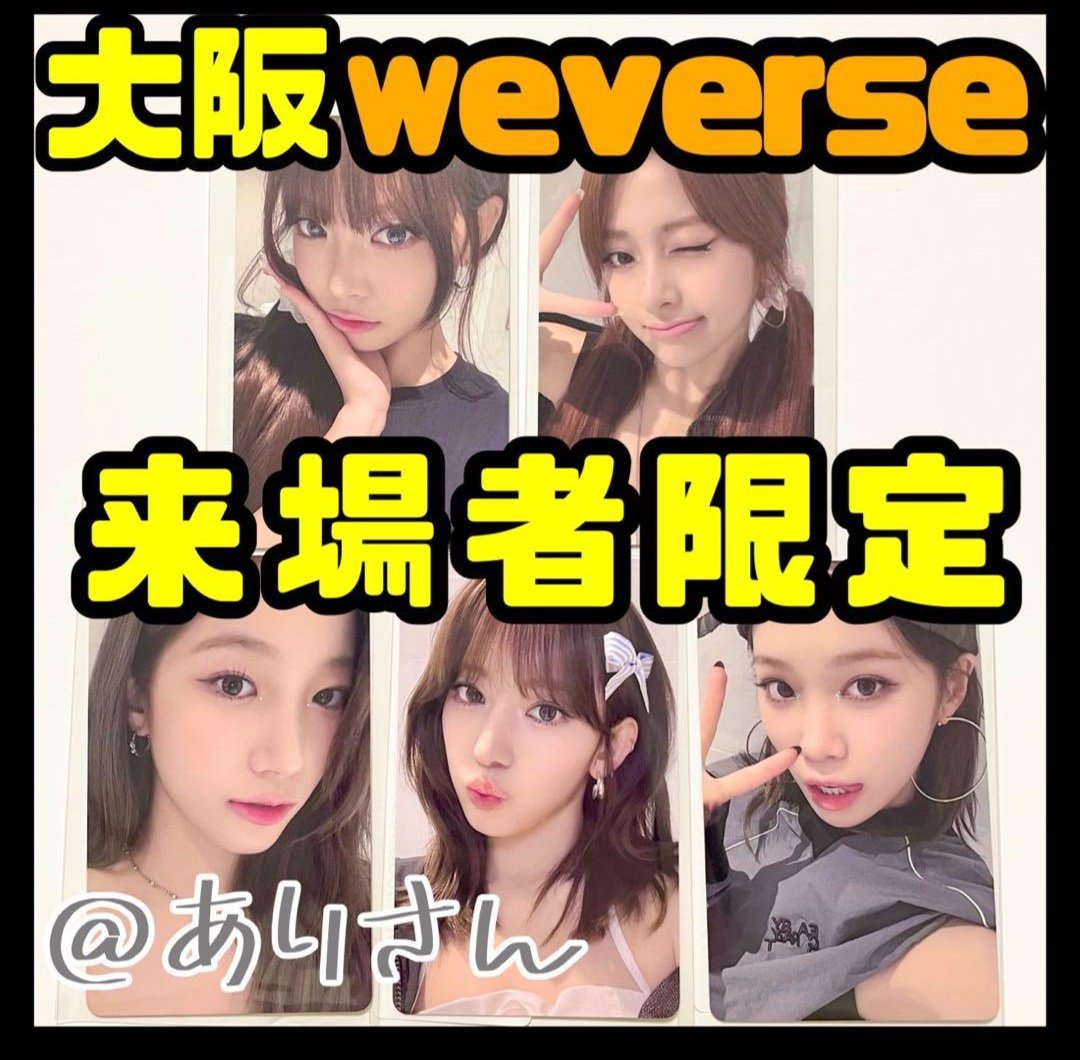 🏳️🌈 lonely whale (@killuaggu) on Twitter photo different weverse jp osaka go
365 tl
yunjin ✅
kazuha ✅
<a href="/lesserafim_sat/">le sserafim satış</a> <a href="/ggtakassatis/">꒰ gg ꒱ takas | satış</a> <a href="/lesserasatis/">le sserafim satış/takas</a> <a href="/lesserafimsat/">LE SSERAFIM SATIŞ&TAKAS</a> <a href="/trpctakas/">kpop satış/takas! 🌱</a> <a href="/sserasatiss/">closed</a> <a href="/ggtakasatiss/">gg satış ve takas sayfası ♡</a> different weverse jp osaka go
365 tl
yunjin ✅
kazuha ✅
<a href="/lesserafim_sat/">le sserafim satış</a> <a href="/ggtakassatis/">꒰ gg ꒱ takas | satış</a> <a href="/lesserasatis/">le sserafim satış/takas</a> <a href="/lesserafimsat/">LE SSERAFIM SATIŞ&TAKAS</a> <a href="/trpctakas/">kpop satış/takas! 🌱</a> <a href="/sserasatiss/">closed</a> <a href="/ggtakasatiss/">gg satış ve takas sayfası ♡</a>