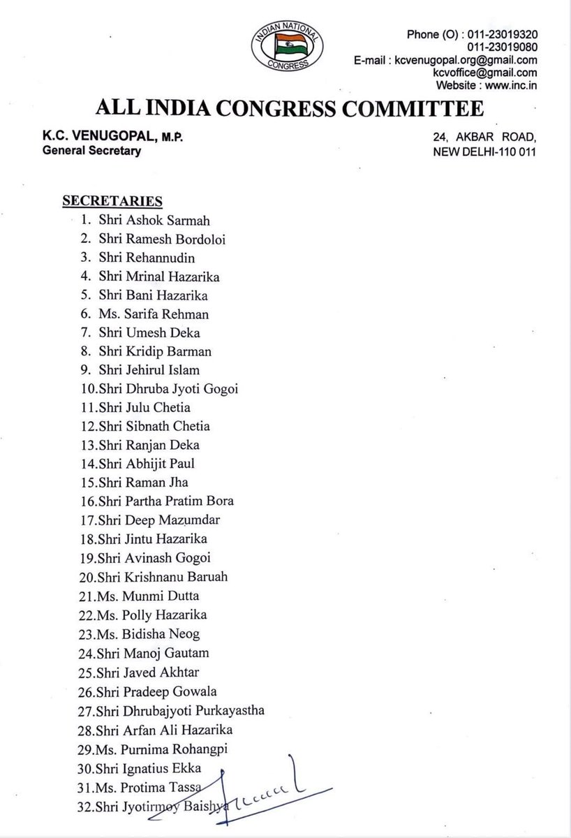 boraJince's tweet photo. Congratulations to all the newly appointed Office Bearers of APCC, District Presidents,members of PAC.
We have full faith that under your dynamic leadership,the Congress Party will scale new heights and continue to serve the people with dedication and commitment.
@GauravGogoiAsm https://t.co/EzzCDpmSND