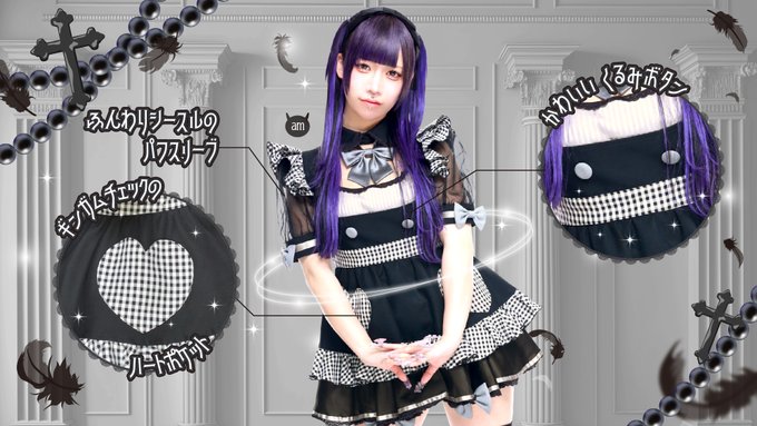 ぽっぷんでびる八王子のツイート
