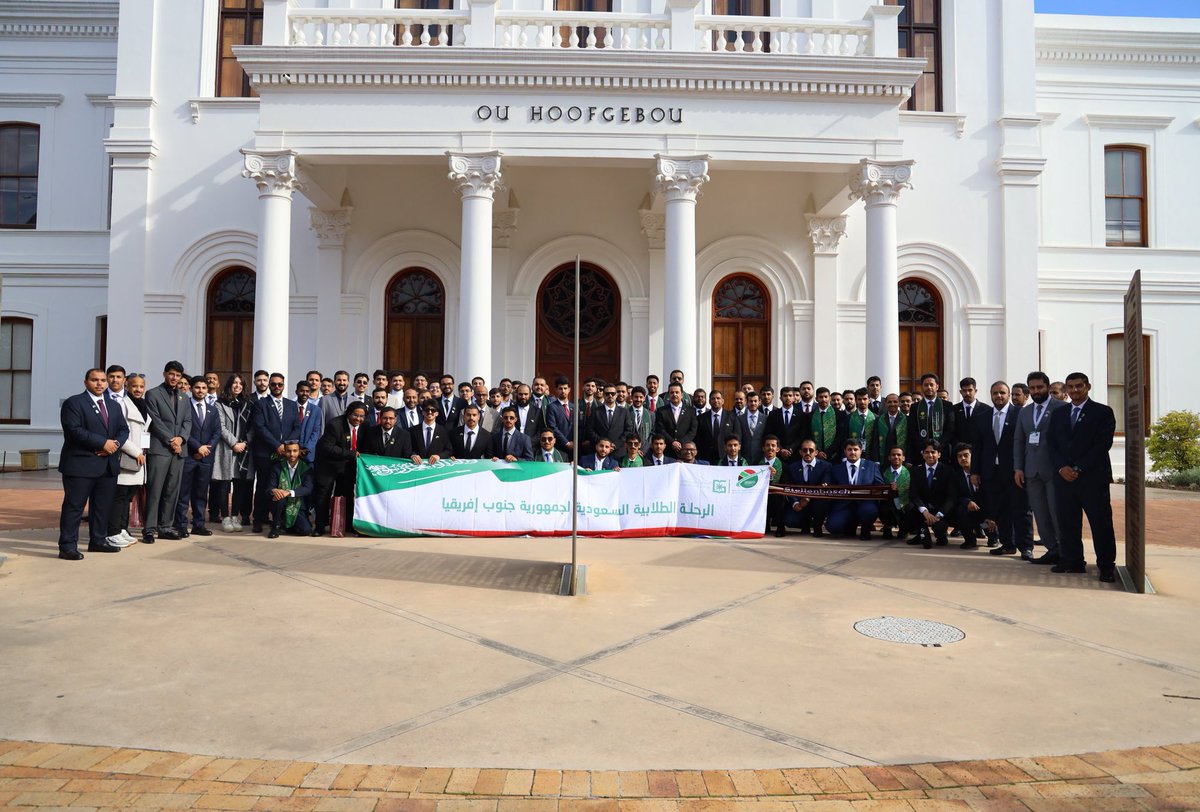 Osama AlAhmari tweet media