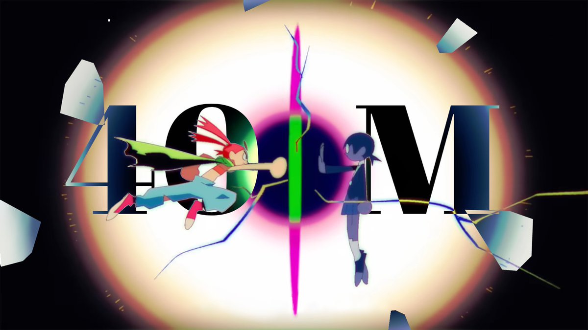 👊 "Rebellion" has reached 40 million streams!! 🎉🎉