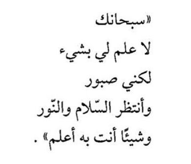 ishmaaim's tweet photo. https://t.co/E3BNESUYqw