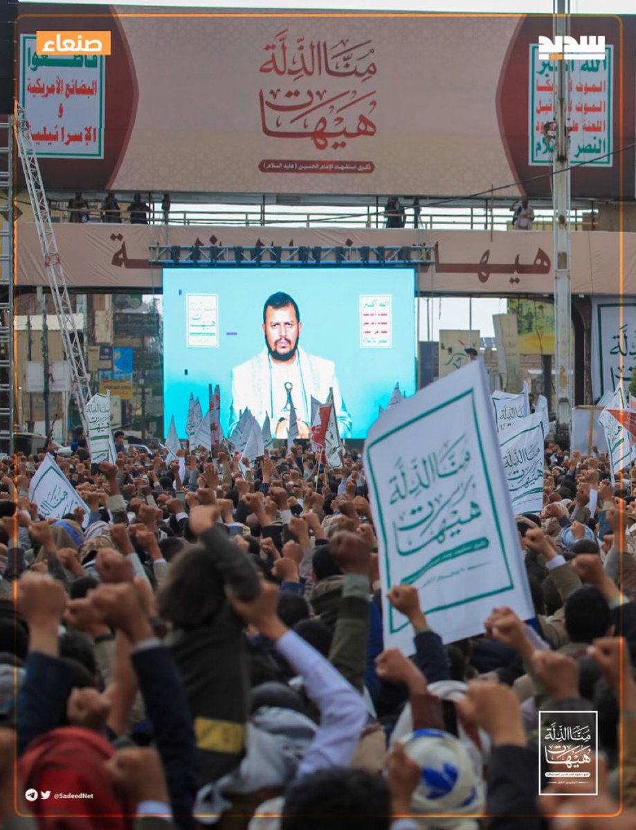 سيّد الجزيرة العربية ..♥️