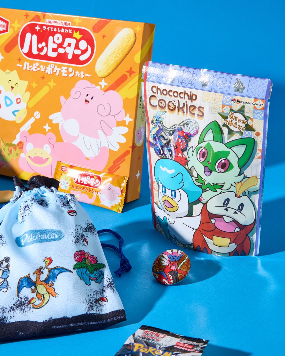 Time to catch ‘em all! ✨

Get your hands on Japan-exclusive Pokémon treats, rare cards, and loads more at TokyoTreat MiniMart! 🛒

These goodies won’t stick around forever, so don’t miss out! Shop here 👉 tokyotreat.com/minimart/colle…