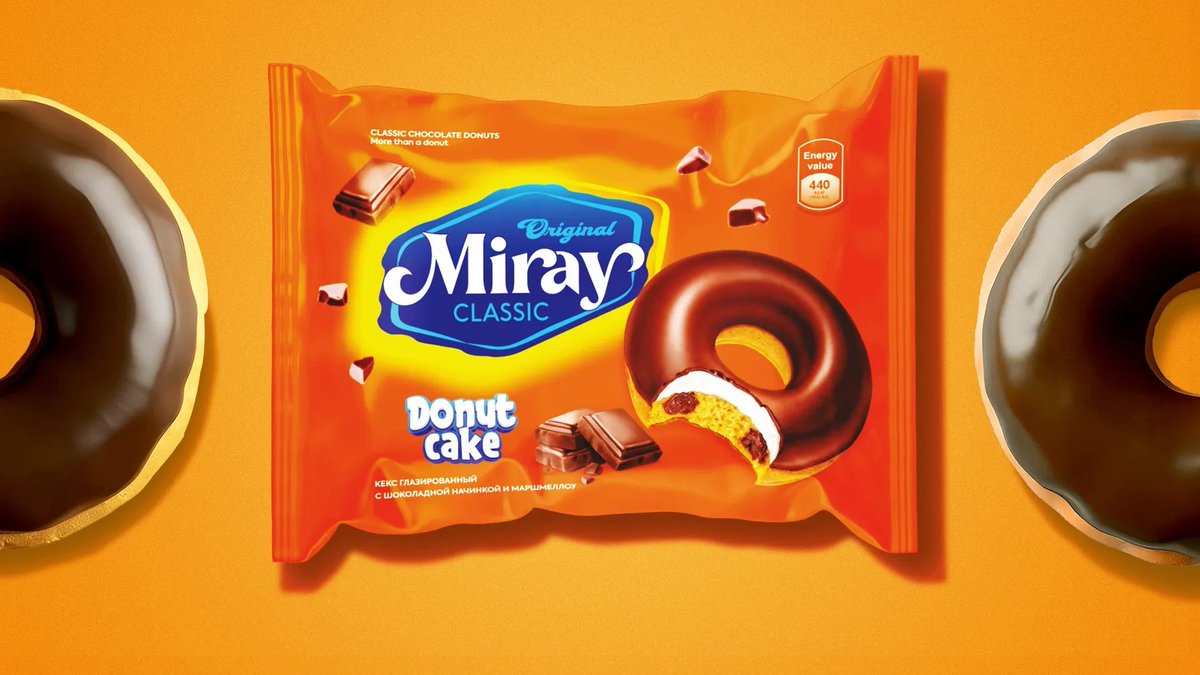 Minim Design - Miray Delicious and Affordable Romni Cake Packaging Design by Minim Design worldbranddesign.com/miray-deliciou…
.
#branding #brandidentity #branddesign #visualidentity #graphicdesign #illustration #packagingdesign #labeldesign #worldbranddesign #worldbranddesignsociety