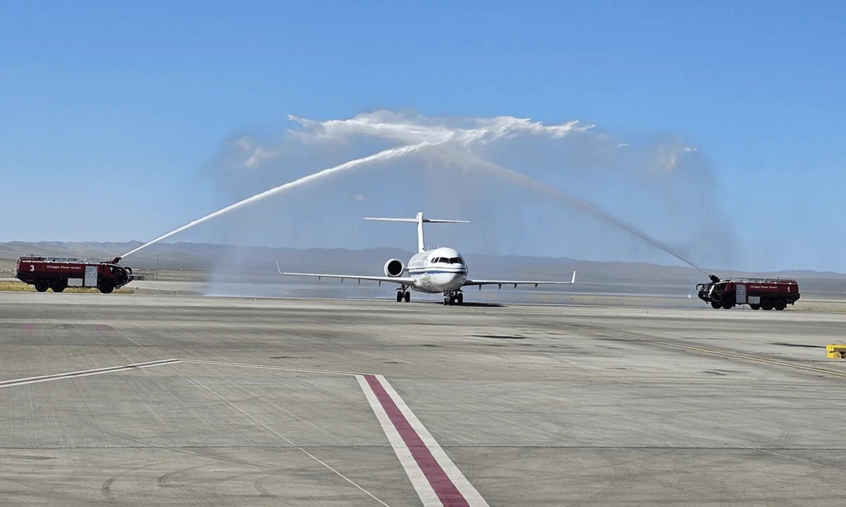 Airways Magazine tweet media