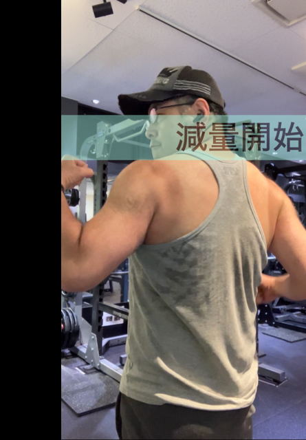 びっくりしたｗｗｗ
ジムで測ってきたんだけど
過去最高の高重量やった🤣
詳しい数値はそのうち😳
まあ体をデカくしたくて
食ってたとはいえ
筋肉ムキっとさせたいねん
体脂肪率が高すぎ　頑張ろ💪