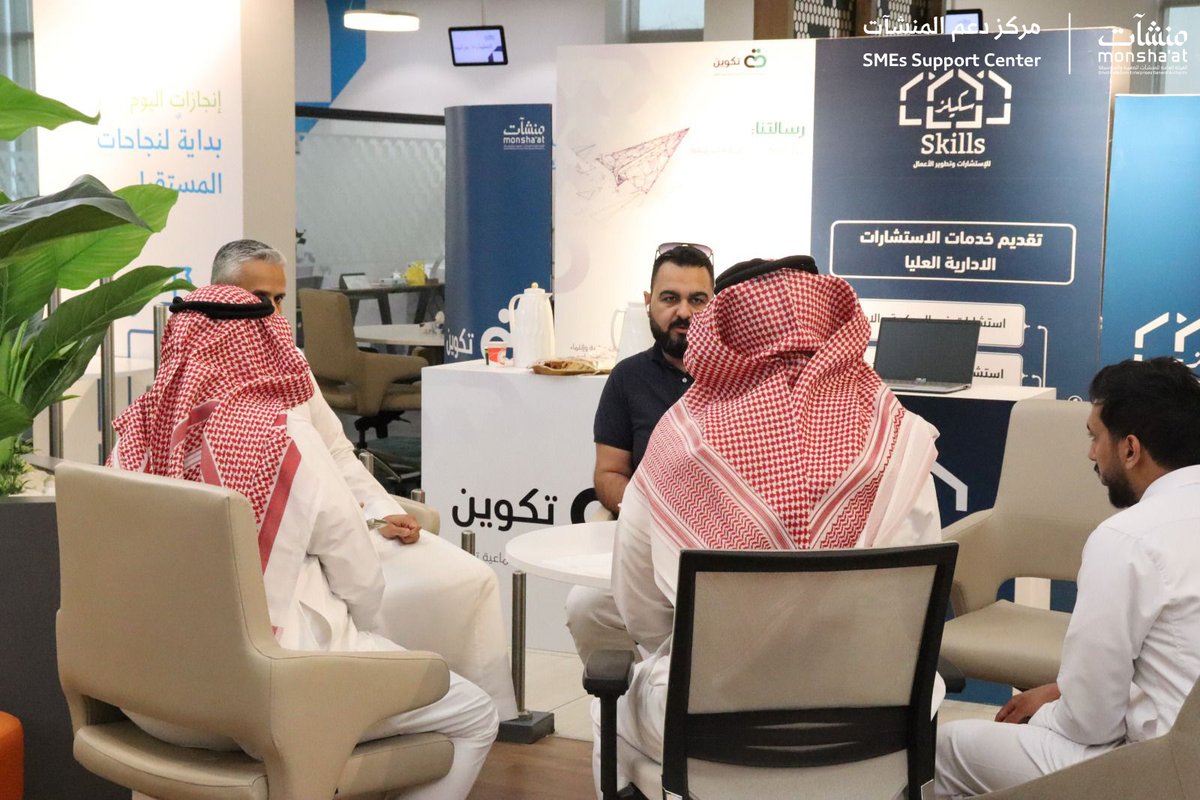 مراكز دعم المنشآت tweet media
