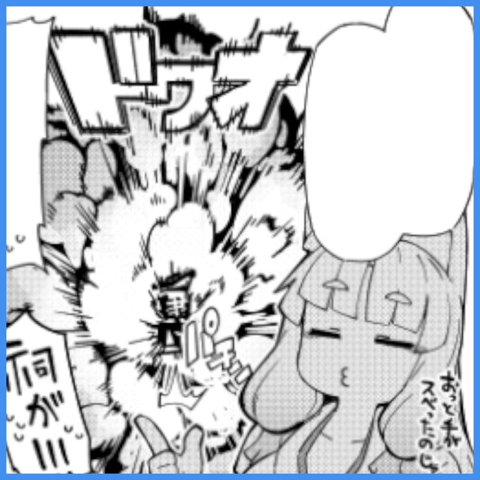 支援サイトの更新をしました!
今回は新作の同人誌の進捗です!
お好きなサイトにて御覧ください!

#fanbox #fantia 