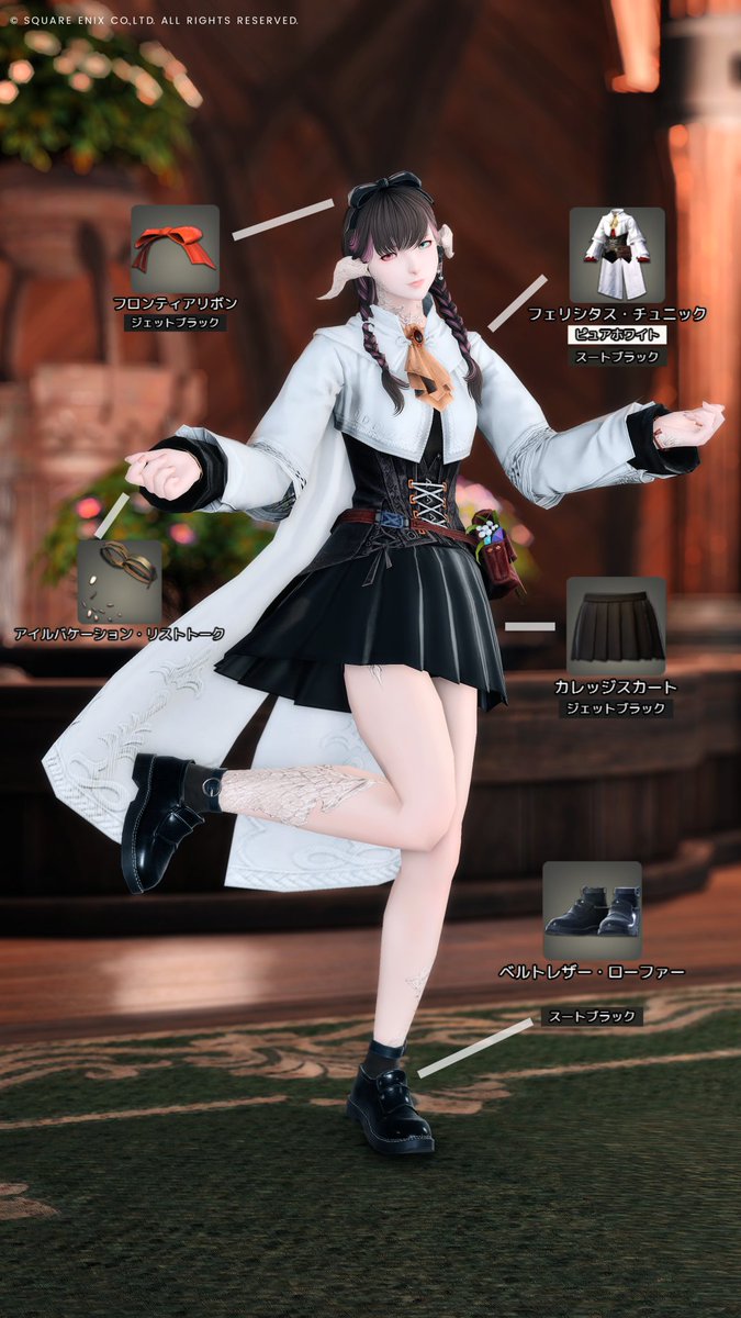 #ミラプリレシピ 
ローファーかわいいかも！🤍🖤