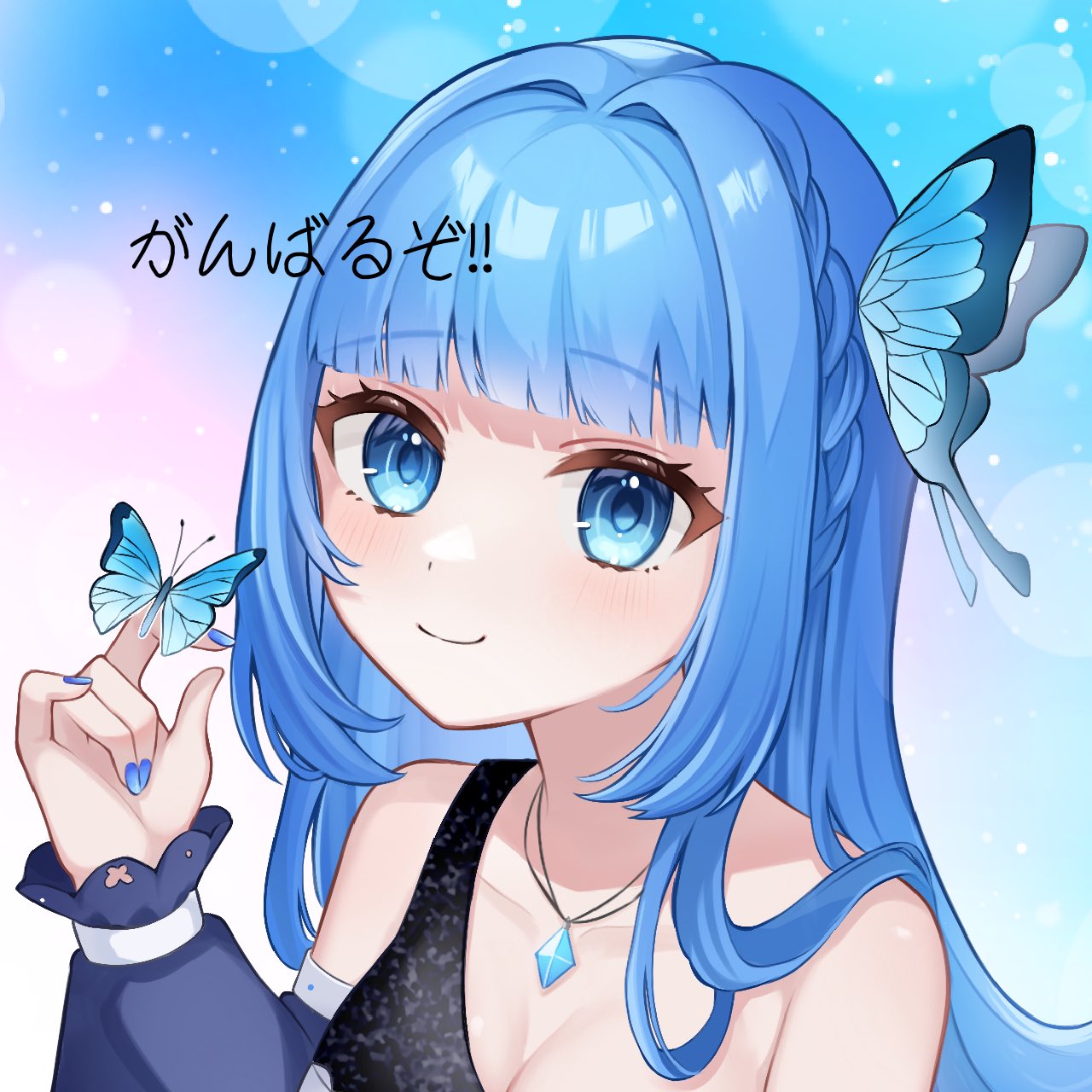 青蝶さき🦋✒️ (@Seityou_New) / X