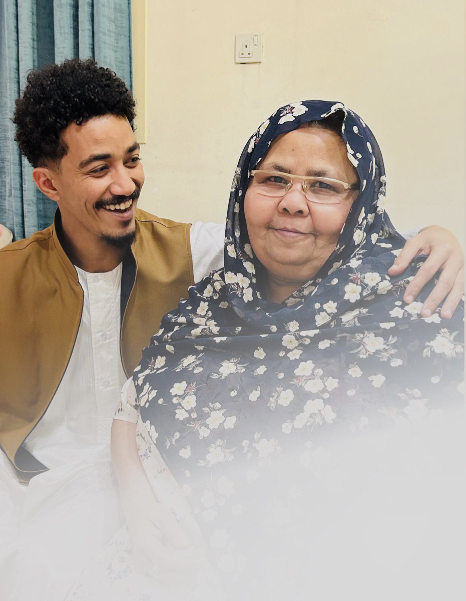 ست البيت ❤️