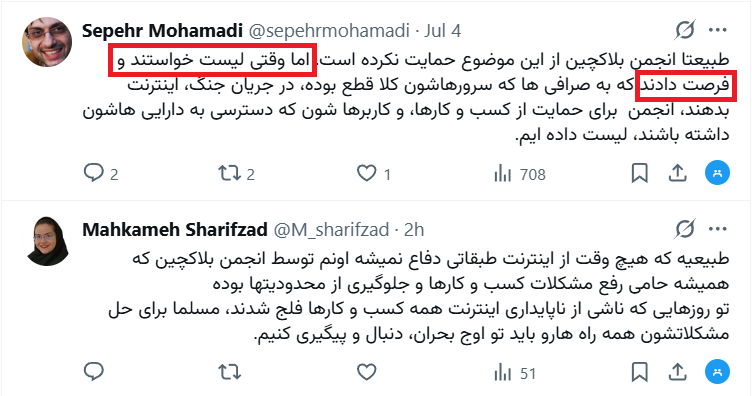 Tweet media one
