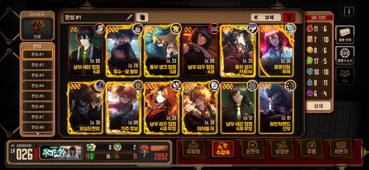 자매긴 tweet media