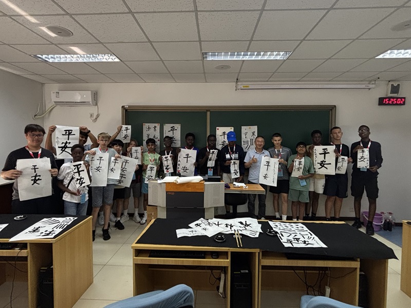 Beths Grammar School tweet media