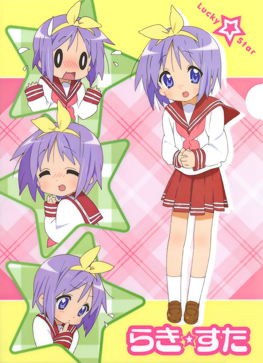 K0nataPosting's tweet image. lucky stars #luckystar