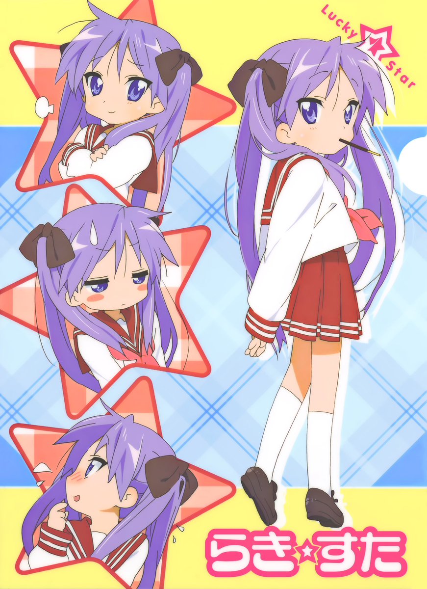 K0nataPosting's tweet image. lucky stars #luckystar