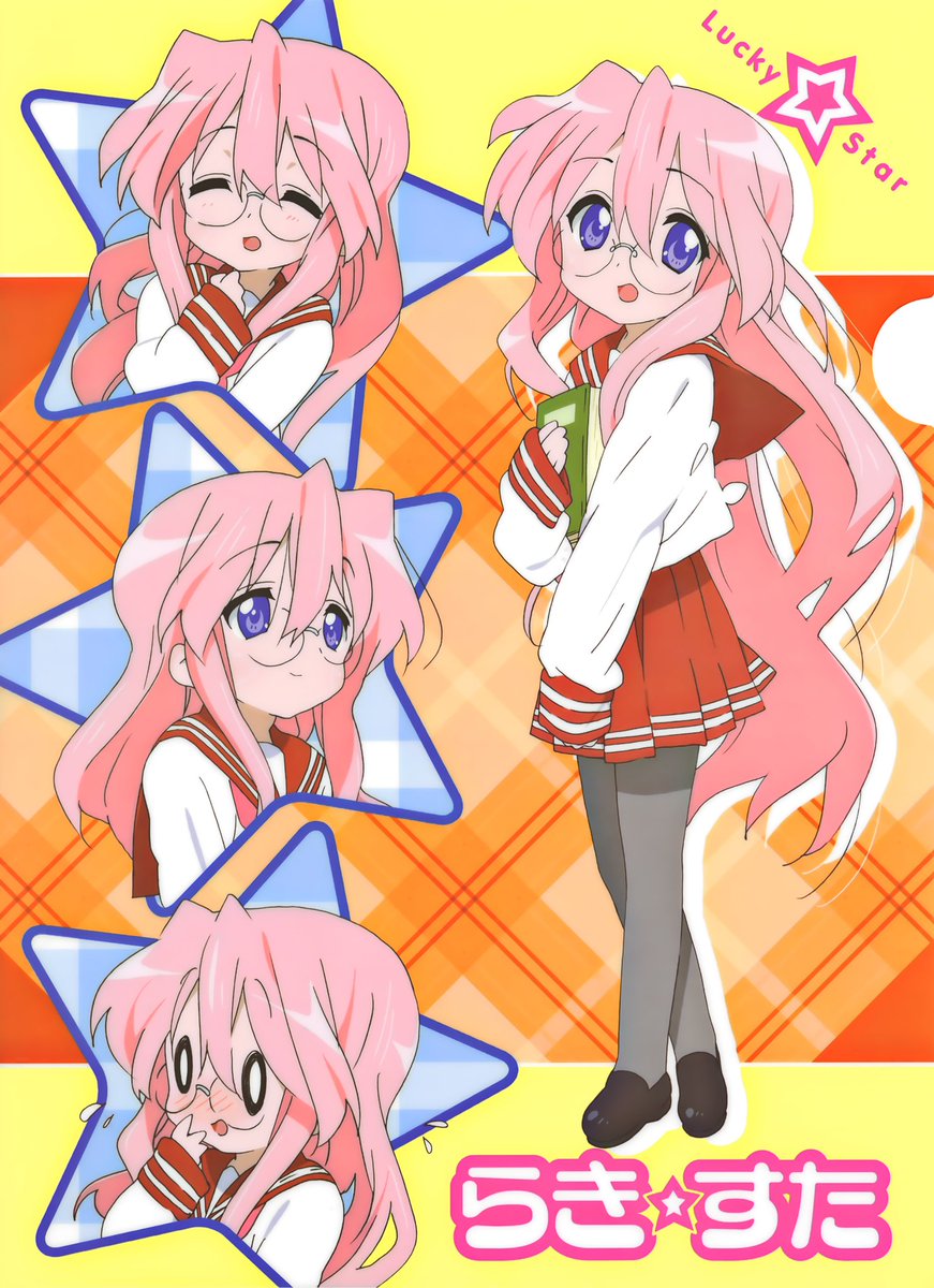 K0nataPosting's tweet image. lucky stars #luckystar