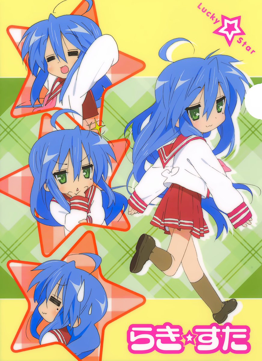 K0nataPosting's tweet image. lucky stars #luckystar