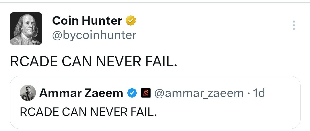 RCADE CAN NEVER FAIL.