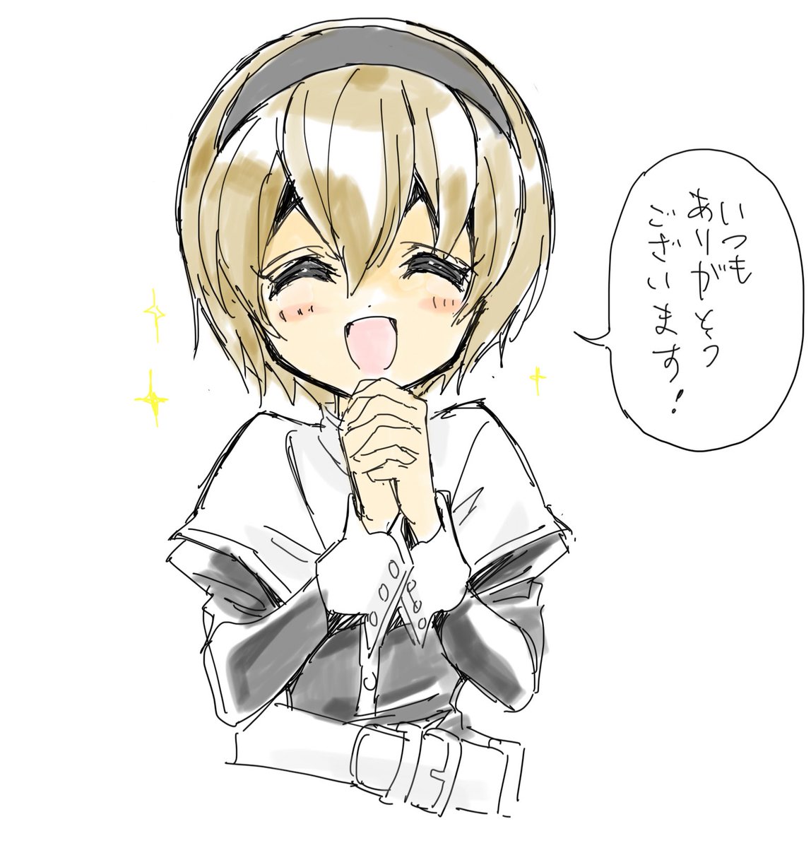 今日はぺこらのお誕生日ですよ〜。