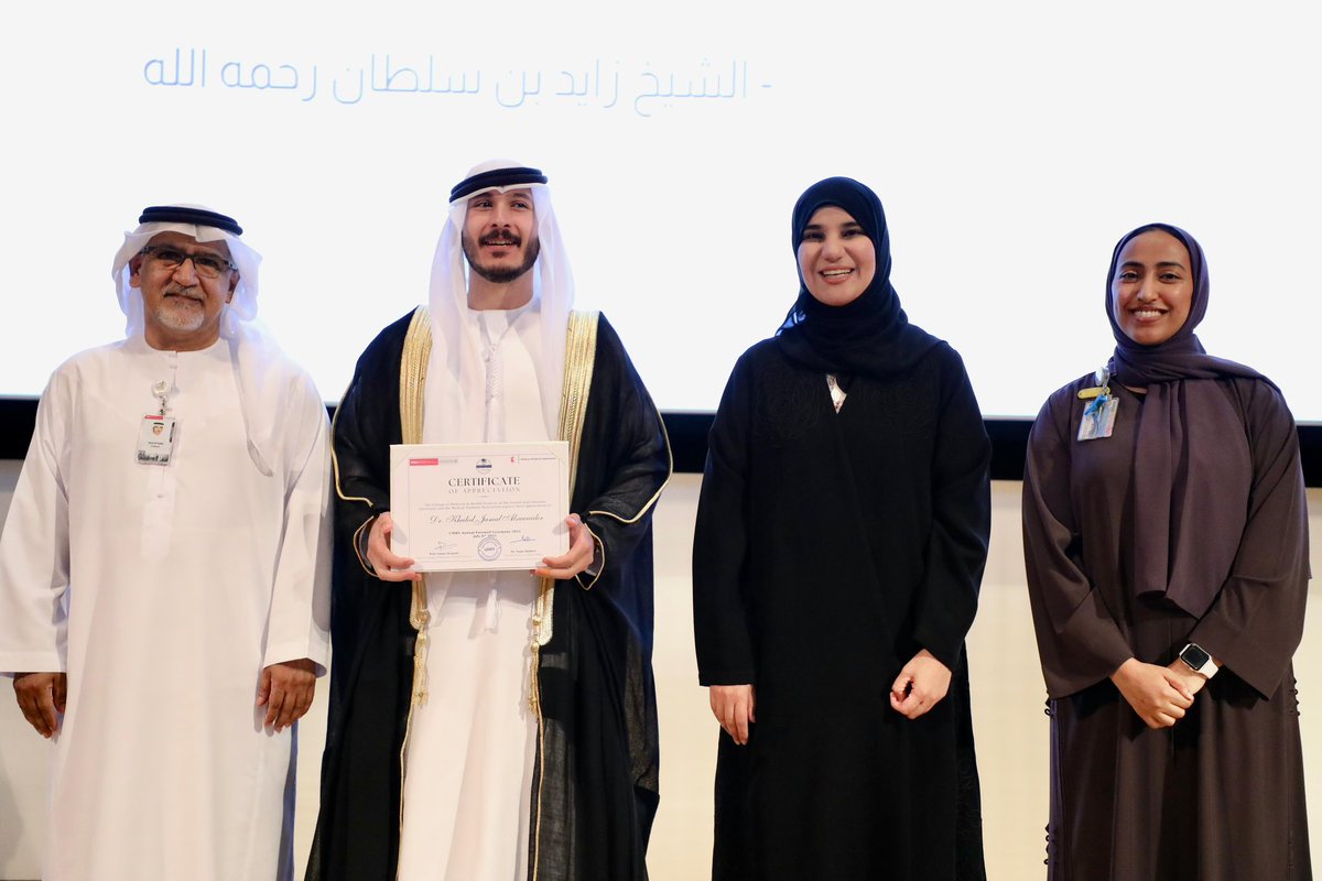 جمال الصويدر (@jamalsuwaider) on Twitter photo 