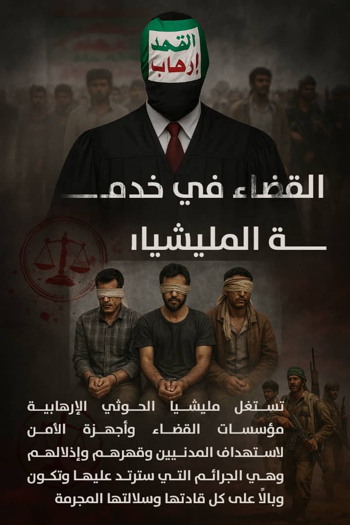 #صالح_حنتوس