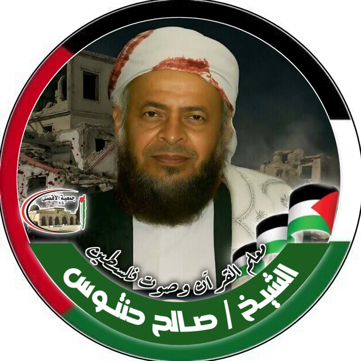 #صالح_حنتوس