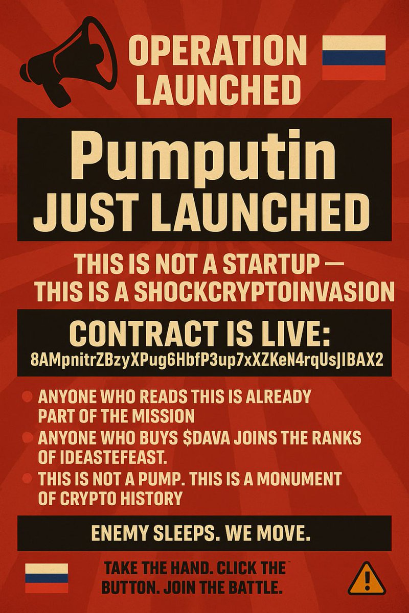 Go! Go! Go! #Pumpwar #Donipump  #Pumpputin  #Memecoin  #trump  #putin  #war #elonmusk  #solana  #crypto  #shitcoin #COVFvsDAVA
