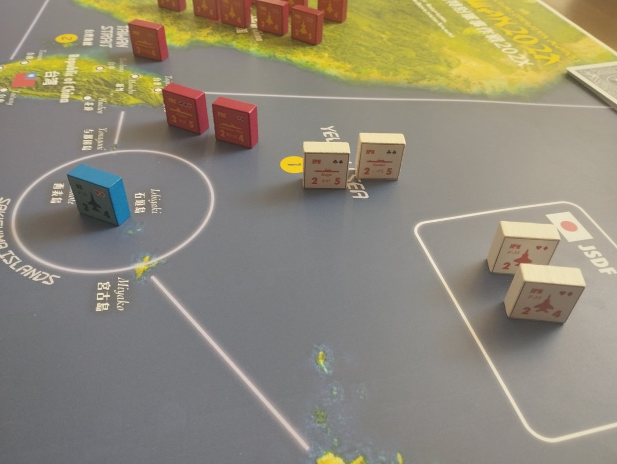 BambotPiotr's tweet image. A bit of practice in Taiwan 202X. This game is both cunning and very brutal. Clauswitz's comparison of war to a card game takes on an almost literal meaning here. The issue of Taiwan, i.e. how great and multidimensional challenge of defending the island is, game shows nicely.