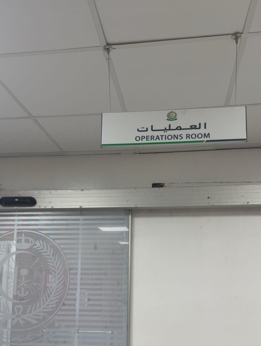 يارب انها اغلى شيء بحياتي استودعت الله صحتها وعافيتها 😔