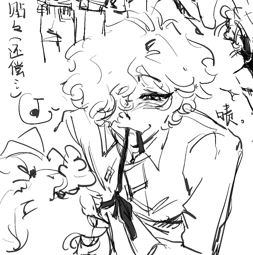 F_Brian7342's tweet image. 旧设和灵k #フロマティ #florimatt #火偶