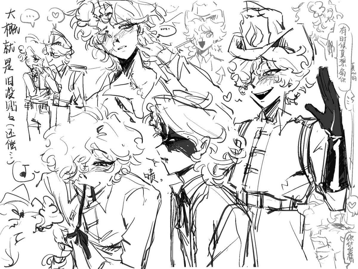 F_Brian7342's tweet image. 旧设和灵k #フロマティ #florimatt #火偶