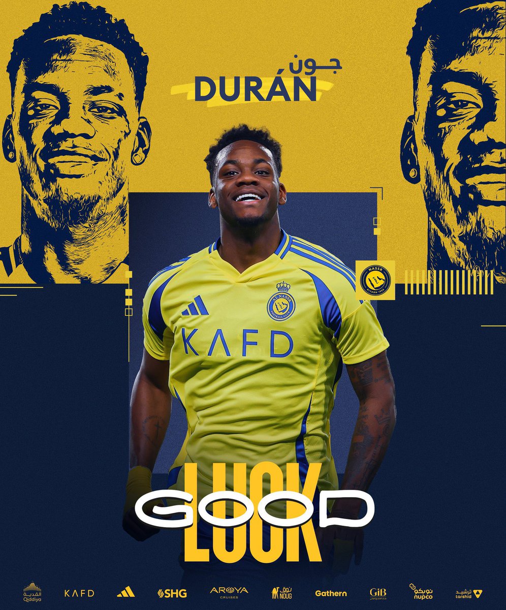 فضيحه #دوري_روشن_السعودي الجديدة .
ياجماعة الخير من وين لهم هذه الاموال .
يغرفون من بحر . 
#النصر